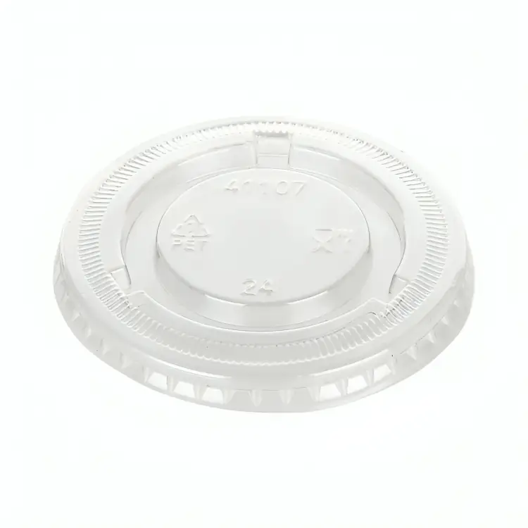 pp-cup-lid-1